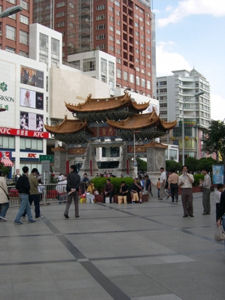 Central Kunming