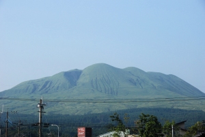 Aso Volcano