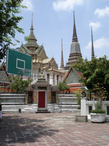 Wat Pho A